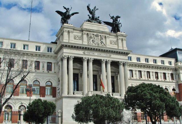 Actual Ministerio de Agricultura Atocha.