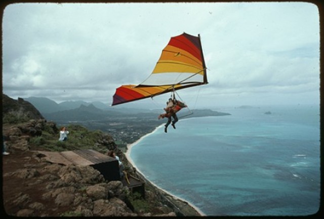 Дельтаплан