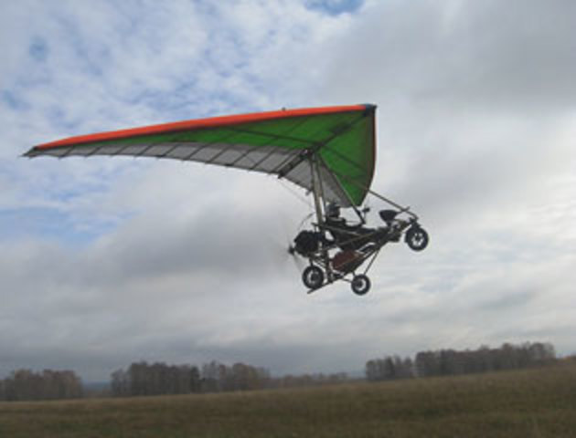 Мотодельтаплан