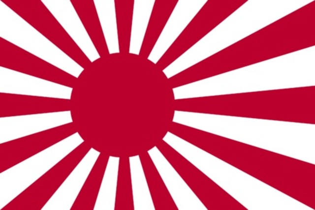 Population of Korea under Japanese rule: 9 million.