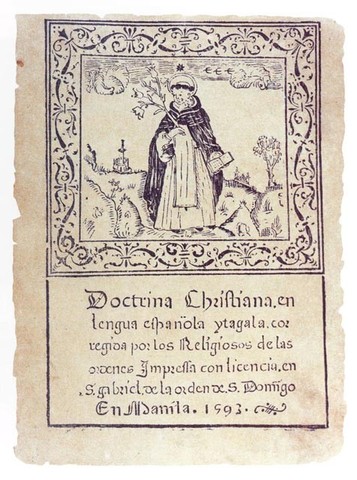 Termino de escribir De Doctrina christiana