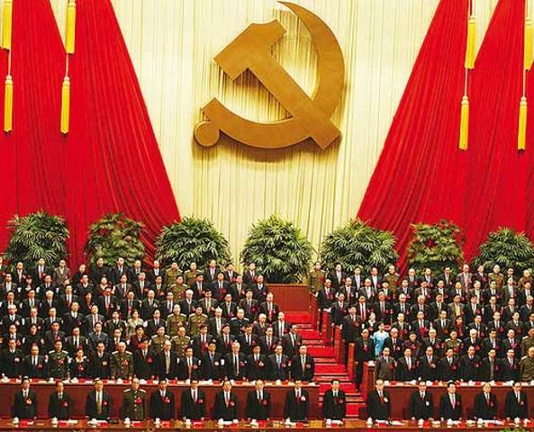 creacion del Partido comunista