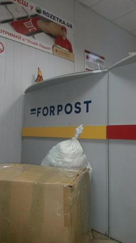 Памперсы в с. Новомихайловка