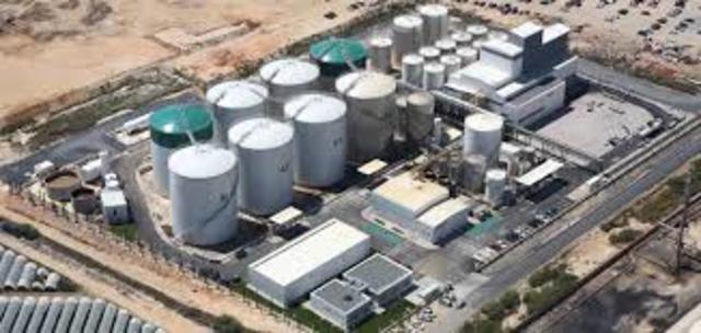 Avance de Subproducto a Producto