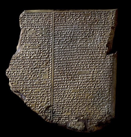 Most Impressive Ancient Library