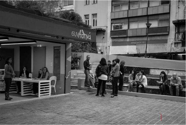 Επενδύοντας στο Δρόμο 2