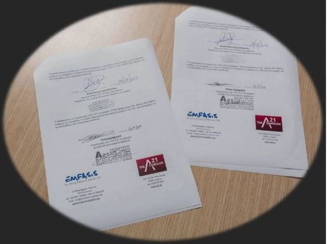 Μνημόνιο Συνεργασίας μεταξύ A21 Campaign & Emfasis