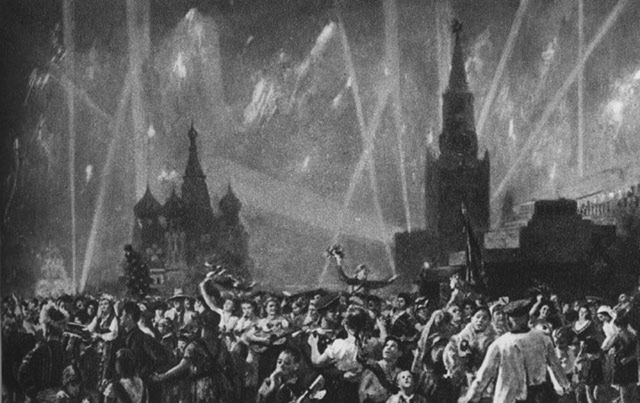 Акт о безоговорочной капитуляции Германии.