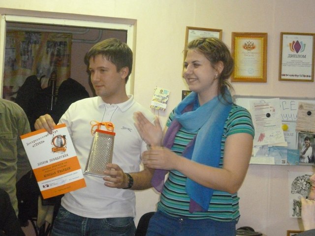 Финал сезона дискуссионного клуба «ТЁРКИ»