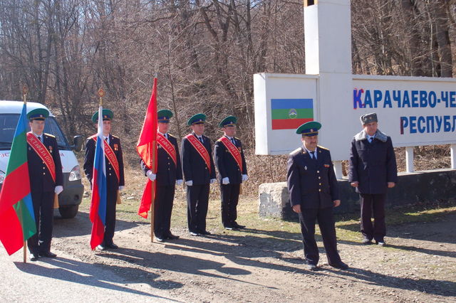 Карачаево-Черкесия приняла Эстафету Победы