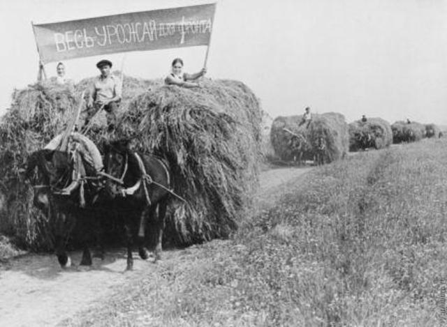 Постановление о создании хлебного фонда Красной Армии.