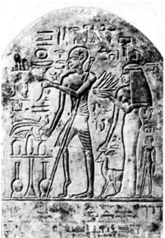 Estela Egipsia de Ruma