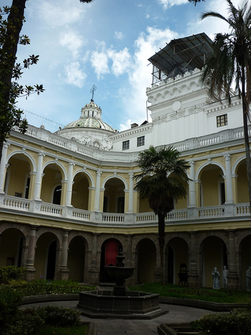 Universidad de San Fulgencio, Quito, Ecuador