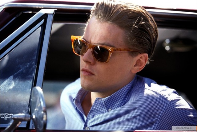 "Поймай меня, если осмелишься"