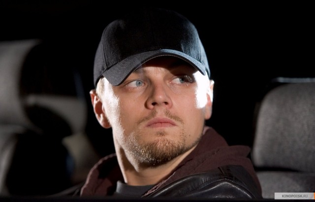 "Отступники"