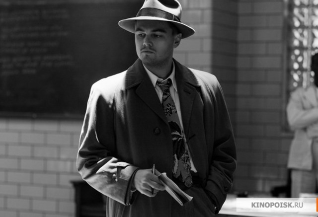 "Остров проклятых"