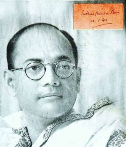 Birth of Subhas Chandra Bose