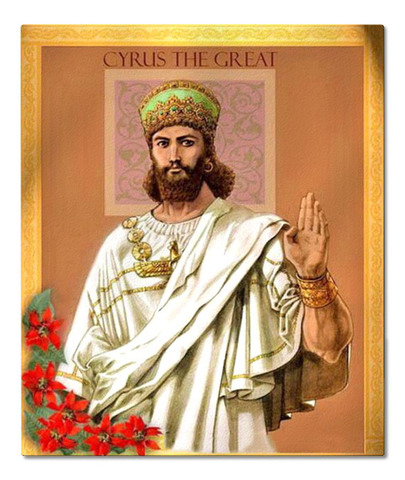 Cyrus the Great rebuilds temple