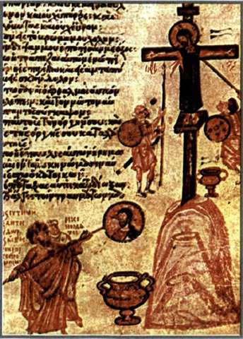 EIKONOMAXIA (726-843)