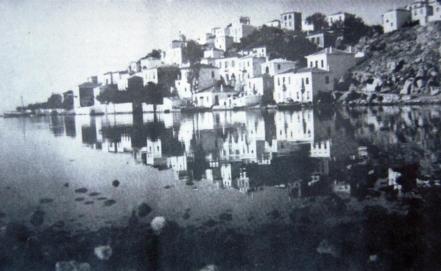 Τ'αγνάντεμα κ.α.