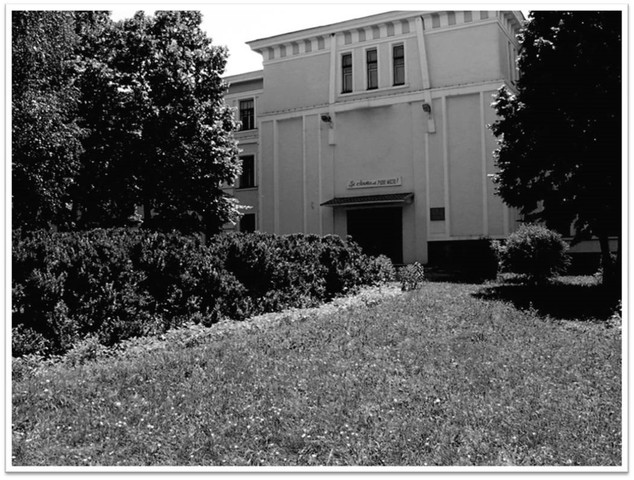 1991 - школа-ліцей №25