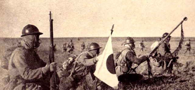 Invasion of Manchuria