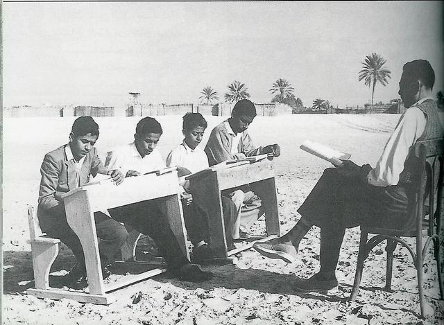 مدرسة التميمية