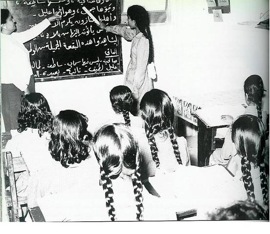 مدرسة الاحمدية