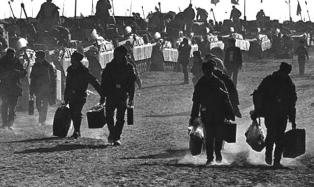 New currency for Germany