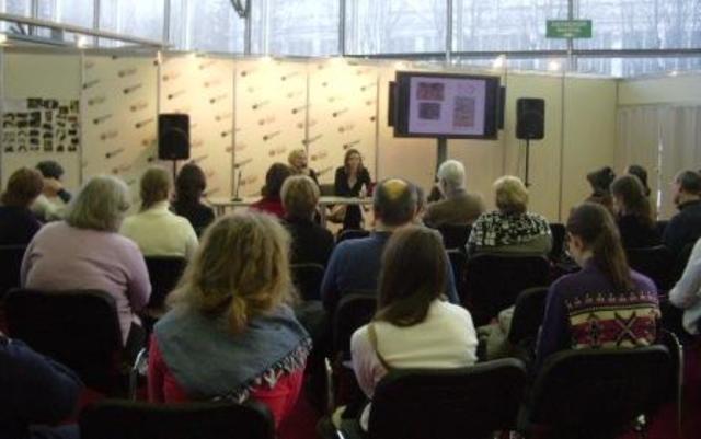 Международный конгресс «Современные тенденции в изучении, охране, реставрации и популяризации культурного наследия»