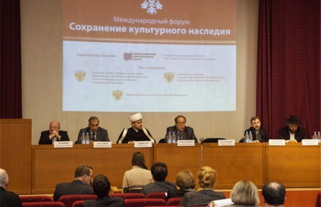 Круглый стол «Культурное наследие – источник межнационального согласия и межконфессионального уважения».