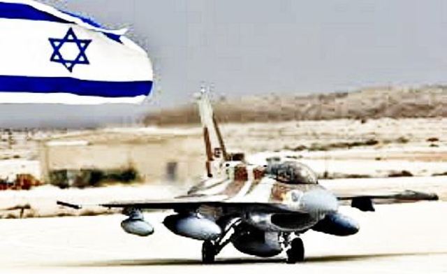 Israel strike on Egyptian air forces