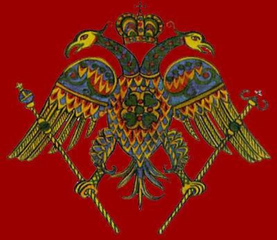 867-1025:Η ΕΠΟΧΗ ΤΗΣ ΜΕΓΑΛΗΣ ΑΚΜΗΣ -ΜΑΚΕΔΟΝΙΚΗ ΔΥΝΑΣΤΕΙΑ