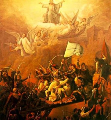 Δεύτερη πολιορκία Μεσολογγίου