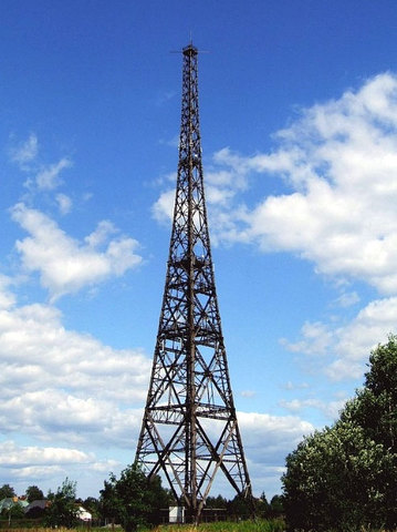 First radio tower