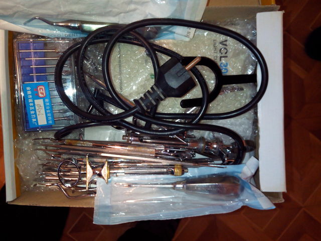 Получил посылку для Красноармейского госпиталя