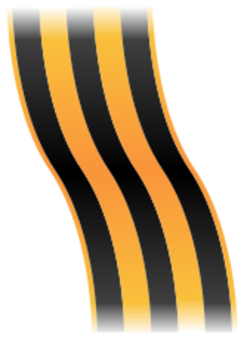 Акция «Георгиевская ленточка»