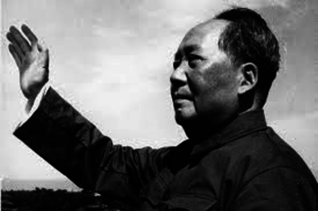 Mao Zedong