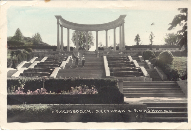 Родился в Кисловодске