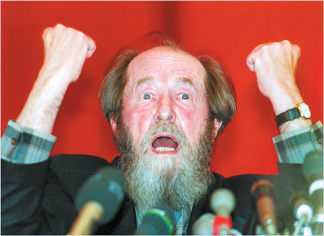 Гарвардская речь