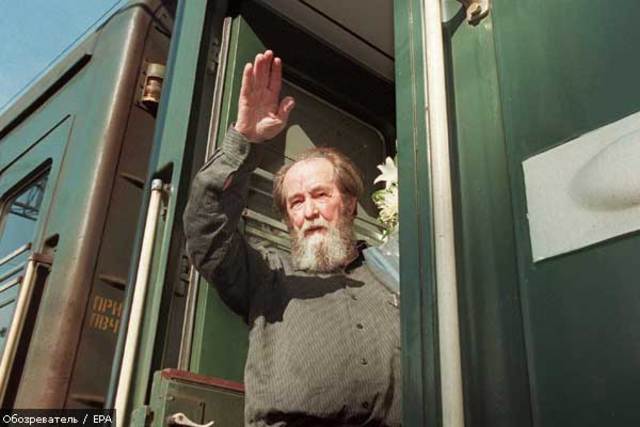 Возвращение на Родину.