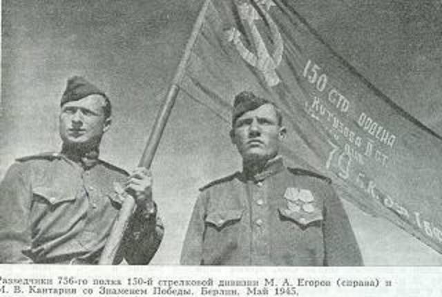 Солдаты, водрузившие знамя Победы