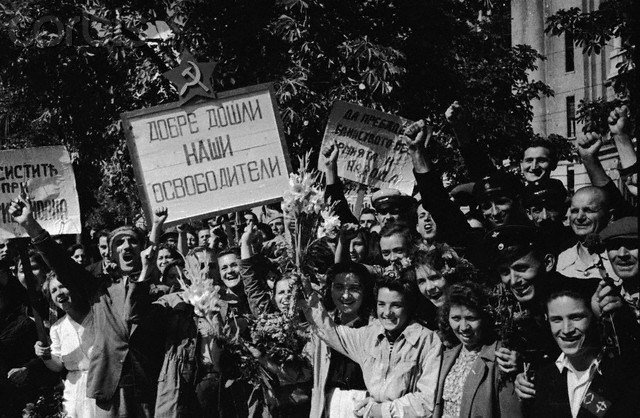 Советские войска вступили в Софию.