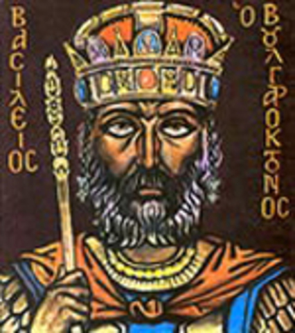 Βασίλειος Β´ ο Βουλγαροκτόνος