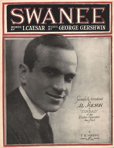 Al Jolson Records Swanee