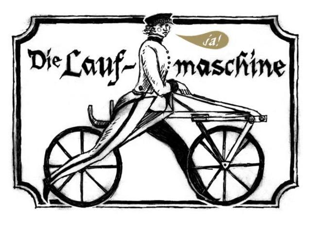 Машина для бега