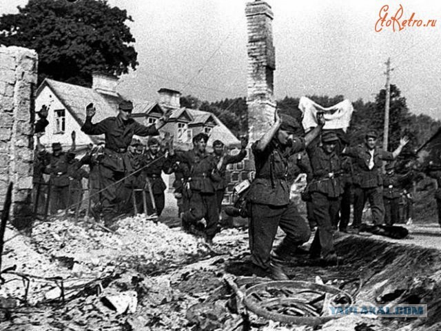 Немецкие войска, оборонявшие Кенигсберг, сдались.