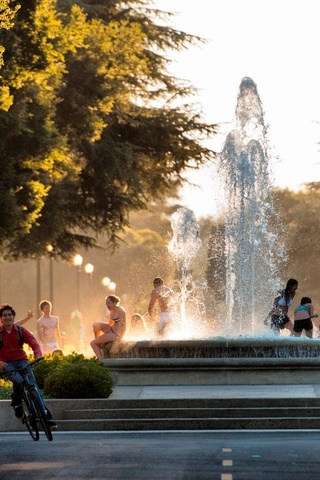 Inicio de la universidad
