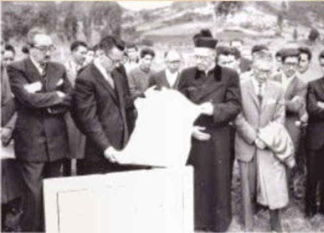 UNIVERSIDAD PEDAGOJICA DE COLOMBIA