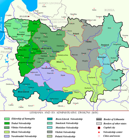 Образование ВКЛ.